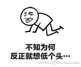 ΢ňDƬ_20170616161740