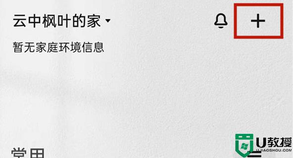 С״ӡCθQoWj_С״ӡCQWiFioWķ