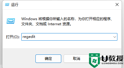 appdataļ̫˿ԄhƄӆ