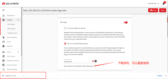 在這里插入圖片描述