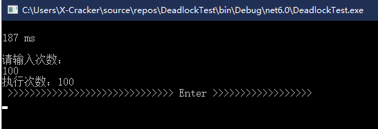 HttpClientʹÆ}\_ThreadPool_07