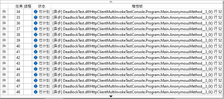 HttpClientʹÆ}\_HTTP_16