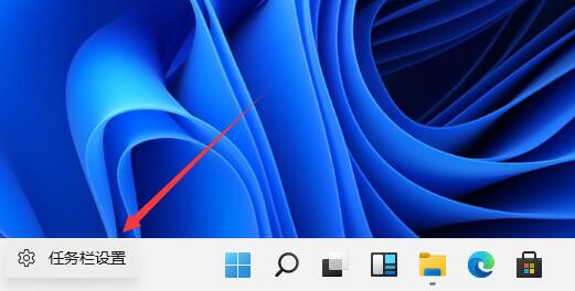 Win11_ʼDôŵ߅Win11_ʼˆηŵ߅