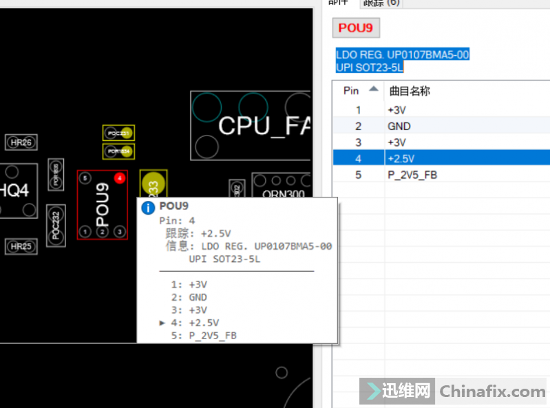 ATM5A78L-M_LX3_PLUS|l