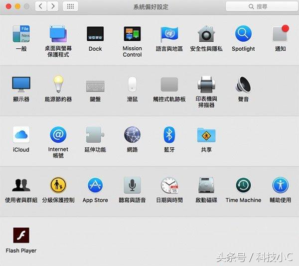 MacXϵy{pٶȣpĬJٶ{