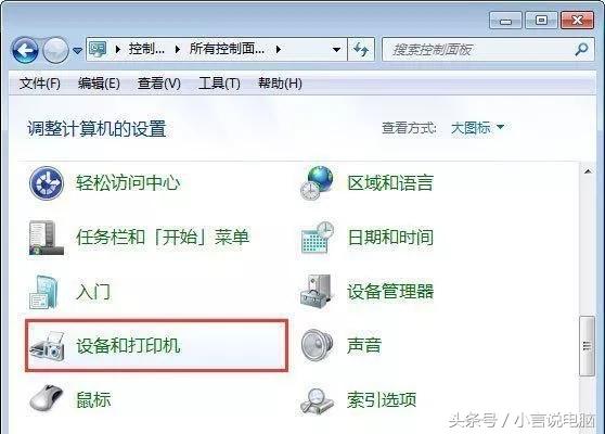 ӡC(j)IPַͶ˿ôO(sh)ãW(xu)(hu)ԼbӡC(j)