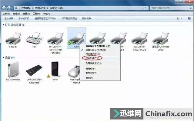 ӡC(j)IPַͶ˿ôO(sh)ãW(xu)(hu)ԼbӡC(j)