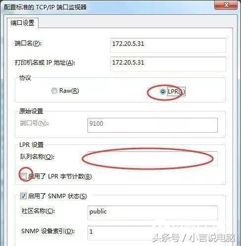 ӡC(j)IPַͶ˿ôO(sh)ãW(xu)(hu)ԼbӡC(j)