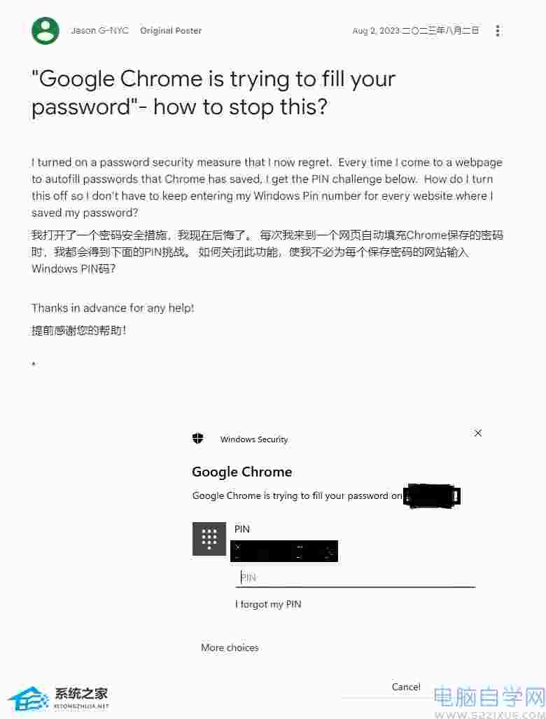 DƬ[1]-LlҪݔPINܴaôkLlݔPINܴaĽQ-XԌWW