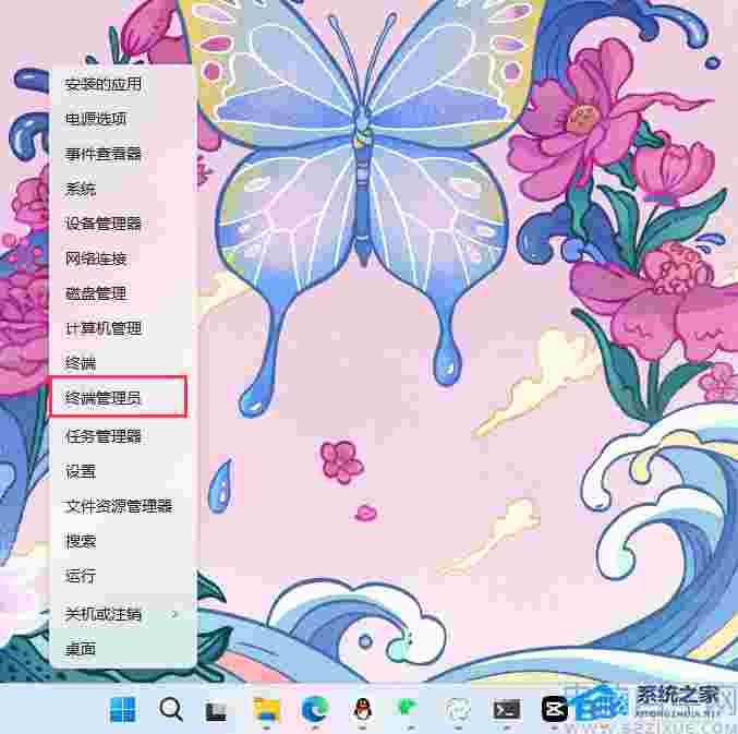 DƬ[1]-XP(gun)]߹XP(gun)]߹ܵķ-XԌW(xu)W(wng)