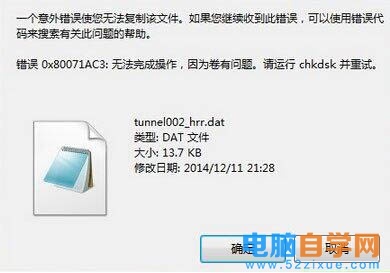 DƬ[1]-XϵļoƵUPȣʾІ}-XԌWW