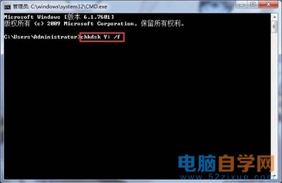 DƬ[3]-XϵļoƵUPȣʾІ}-XԌWW