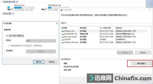 @ײO(sh)׌Ĺ̑B(ti)ӲPw