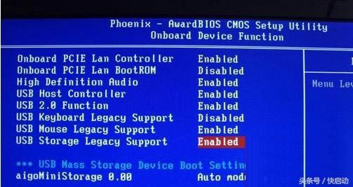 BIOSOҲUPx헣4Nʽһλ㶨}