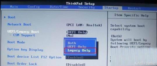 BIOSOҲUPx4Nʽһλ㶨}