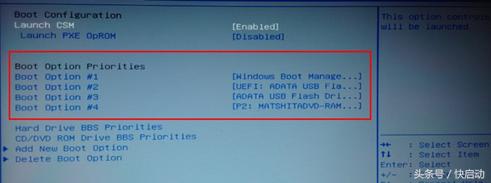 BIOSOҲUPx헣4Nʽһλ㶨}