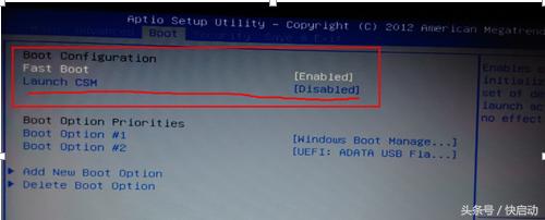 BIOSOҲUPx헣4Nʽһλ㶨}