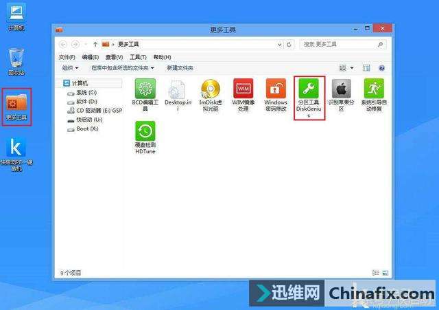 ôssdЛ]4kR3犰̰