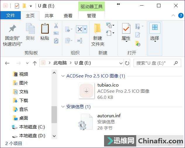 W(xu)(g)UP(pn)ƣȏıP(pn)D(bio)֣