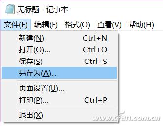 W(xu)(g)UP(pn)ƣȏıP(pn)D(bio)֣