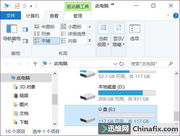 W(xu)(g)UP(pn)ƣȏıP(pn)D(bio)֣