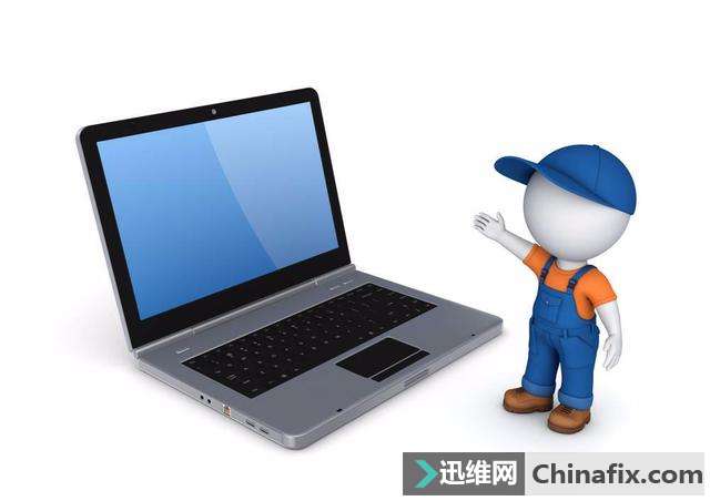 筆記本常見問題搞定辦法