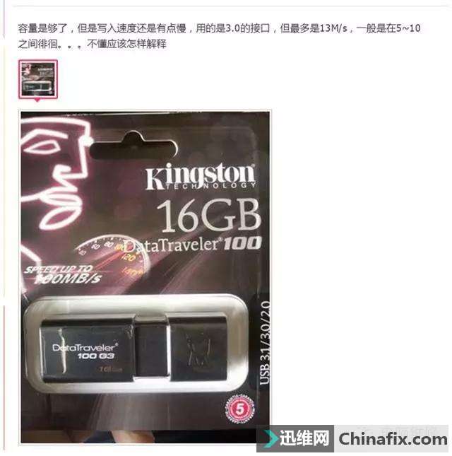 UPļٵģ@ЩK֪ԭ@ôT