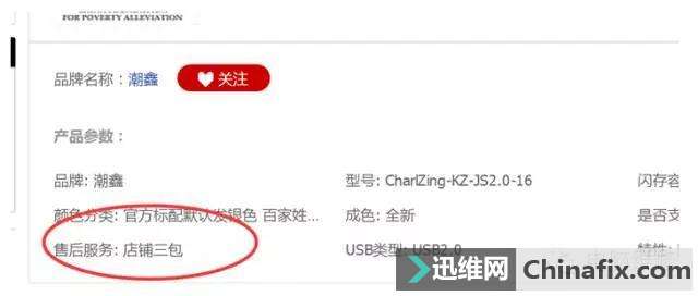 UPļٵ@ЩK֪ԭ@ôT