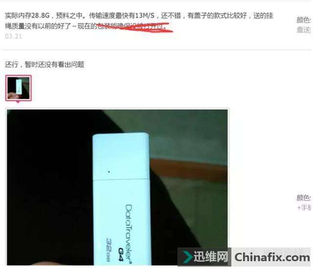 UPļٵ@ЩK֪ԭ@ôT