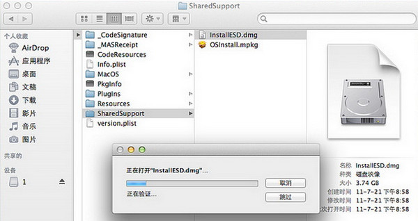 OXMacϵyUPcʹý̳̈DԔ