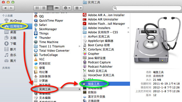 OXMacϵyUPcʹý̳̈DԔ