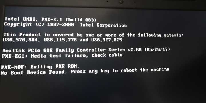 win10win7F(xin)no boot device found