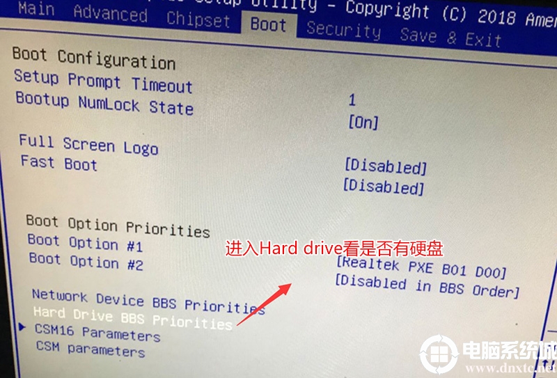 Mhrad drive bbs prioritiesx헿ӲPǷP]