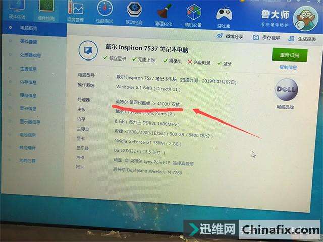 15-7537Pӛ鲻ƵһΓQd̎