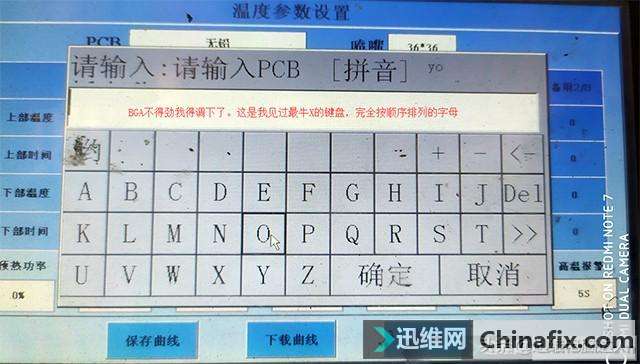 15-7537Pӛ鲻ƵһΓQd̎