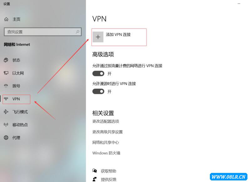 Ʒ(w)VPN̳(PPTP)