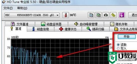 hd tuneôãСhd tunezyޏӲPķ
