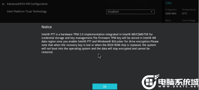 華碩intel平臺開啟tpm功能