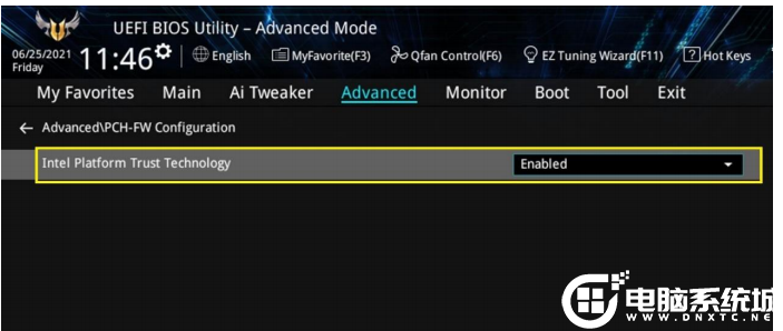 華碩主板intel平臺開啟TPM示例二