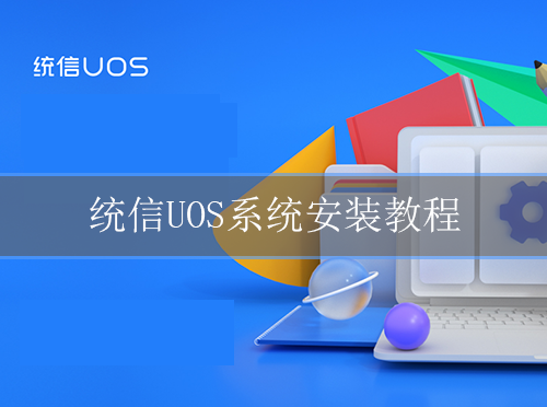 y(tng)uosͥϵy(tng)b