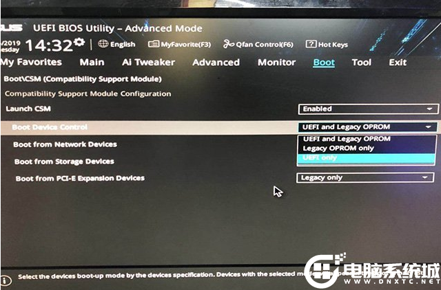 修改引導模式為legacy