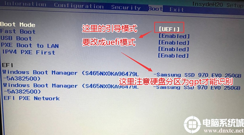 改引導模式為uefi 改引導模式為uefi