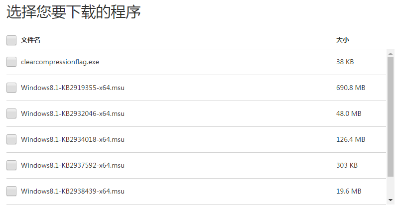 在這里插入圖片描述