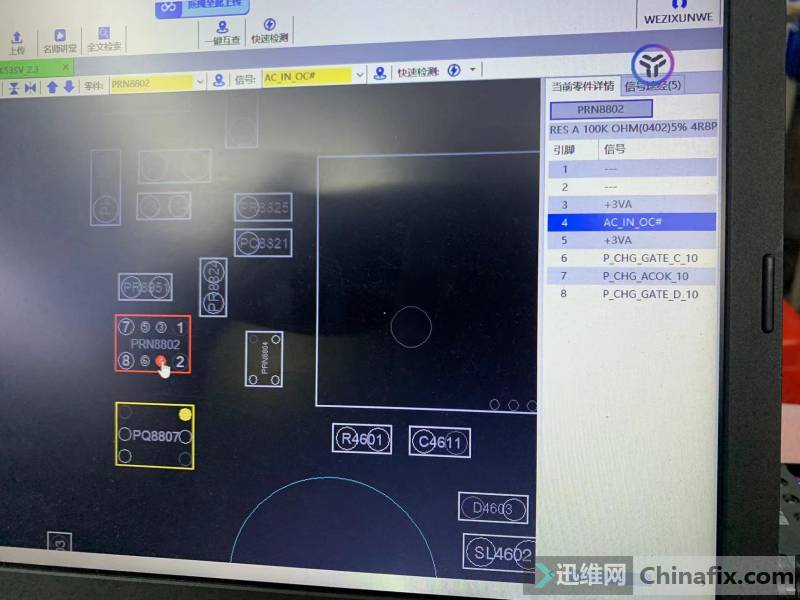 ATK53VS  һ˲g늣Ƕ·