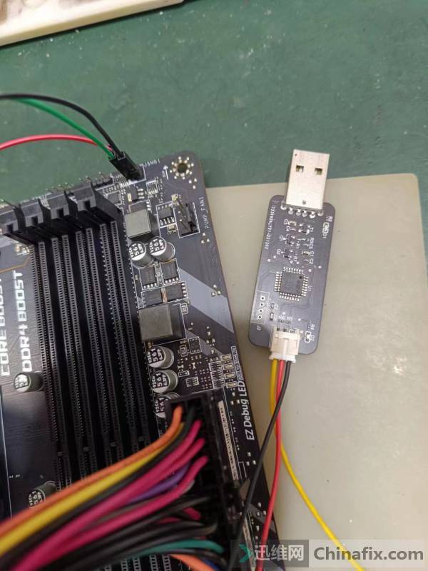 IR35201  MSI X570-A PRO   ©S