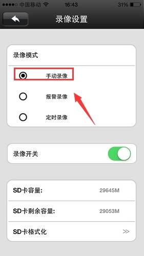 oW(wng)j(lu)O(jin) D11