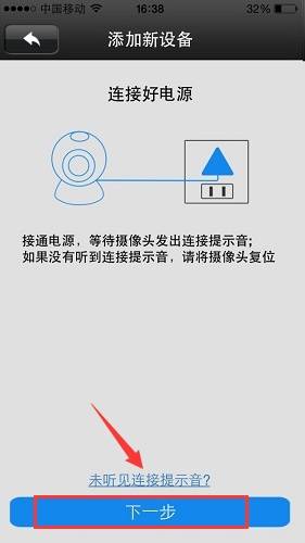 oW(wng)j(lu)O(jin) D5