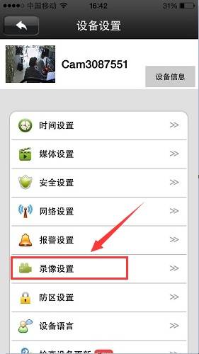oW(wng)j(lu)O(jin) D10