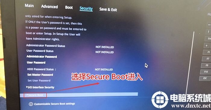 xsecure bootM