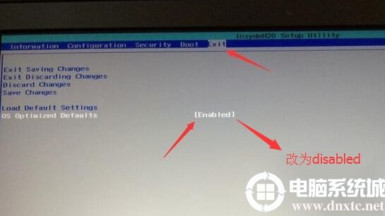 把OS Optimized Defaults設置為Disabled 把OS Optimized Defaults設置為Disabled